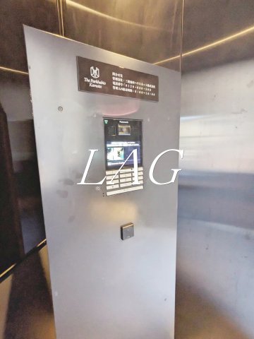 セキュリティ　モニター付きオートロックです。