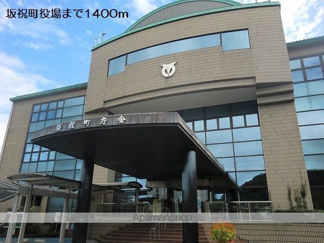 ＪＲ高山本線 坂祝駅 徒歩25分 2階建 築9年の周辺写真