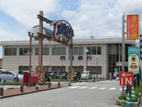 とさでん交通後免線 後免西町駅 徒歩1分 1階建 築61年の周辺写真
