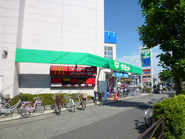 その他　サミットストア南加瀬店（その他）まで1328m