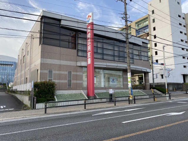 その他　岡崎信用金庫　竜美丘支店（その他）まで1204m