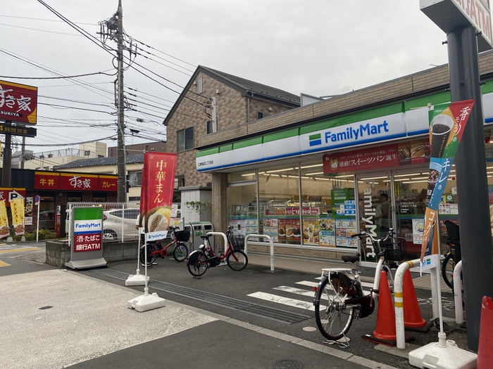 コンビニ　ファミリーマート 江東塩浜二丁目店（コンビニ）まで540m