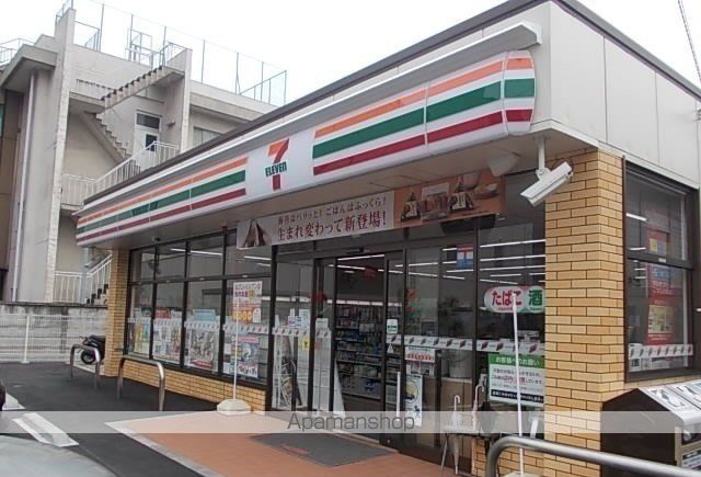 コンビニ　セブンイレブン松田惣領店（コンビニ）まで400m