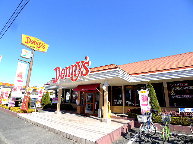 その他　デニーズ蒲生店（その他）まで764m