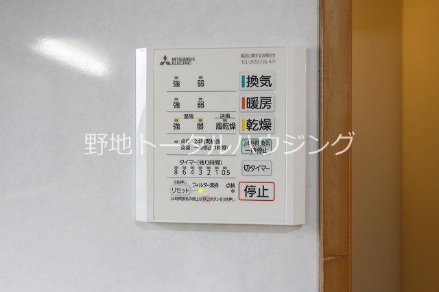 東急田園都市線 三軒茶屋駅 徒歩10分 2階建 築23年のその他写真