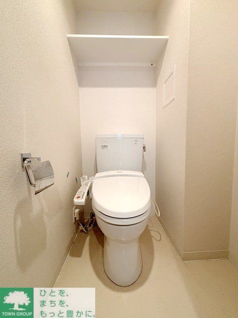 コンフォリア駒場のトイレ写真