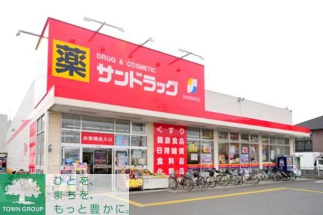 コンフォリア駒場の周辺写真