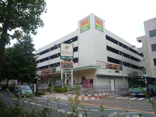 スーパー　フレッシュフードモリヤ旭ヶ丘店（スーパー）まで1452m