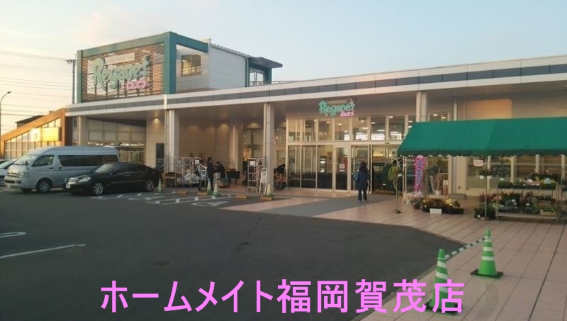 地下鉄七隈線 金山駅 徒歩12分 9階建 築24年の周辺写真