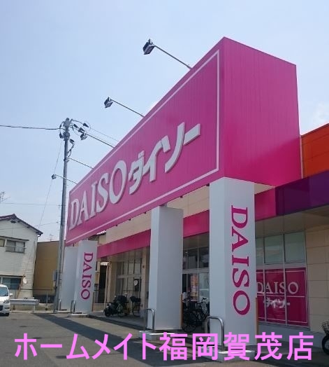 地下鉄七隈線 金山駅 徒歩12分 9階建 築24年の周辺写真