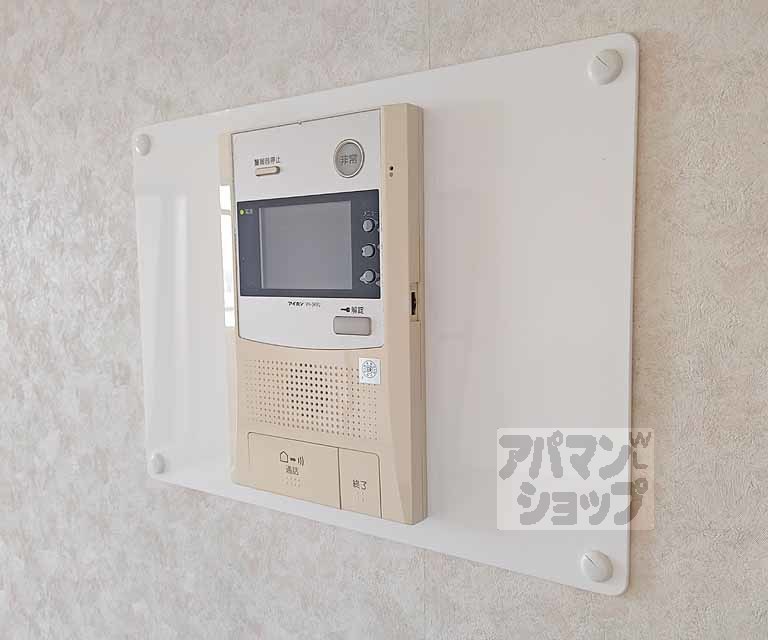 AZハウスのその他写真
