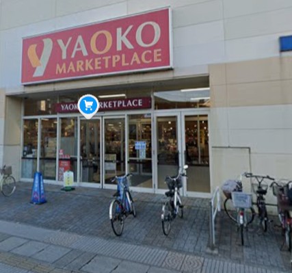 スーパー　ヤオコーララガーデン春日部店（スーパー）まで1371m