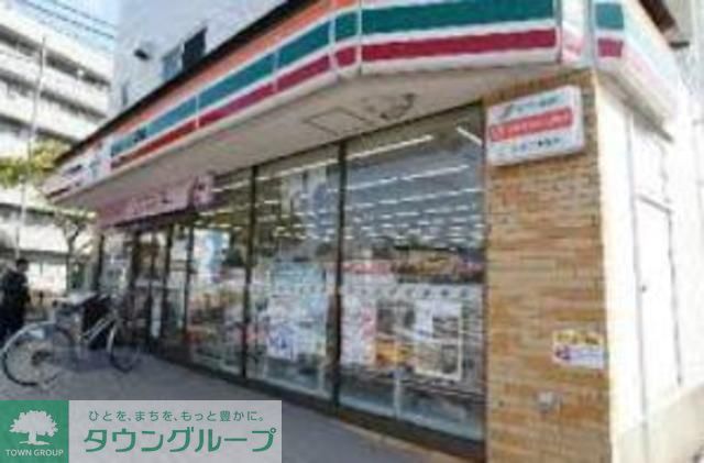 コンビニ　セブンイレブン江戸川南葛西2丁目店（コンビニ）まで350m