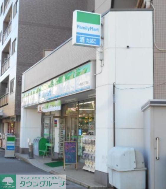 コンビニ　ファミリーマート中葛西八丁目店（コンビニ）まで540m