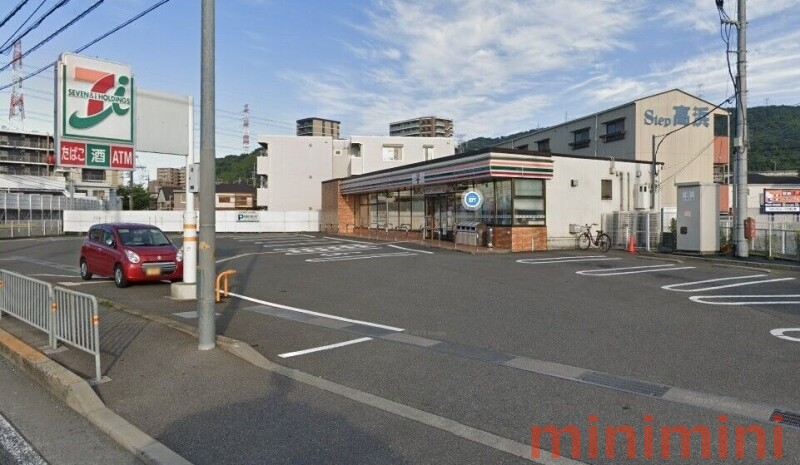 コンビニ　セブンイレブン島本高浜店（コンビニ）まで533m