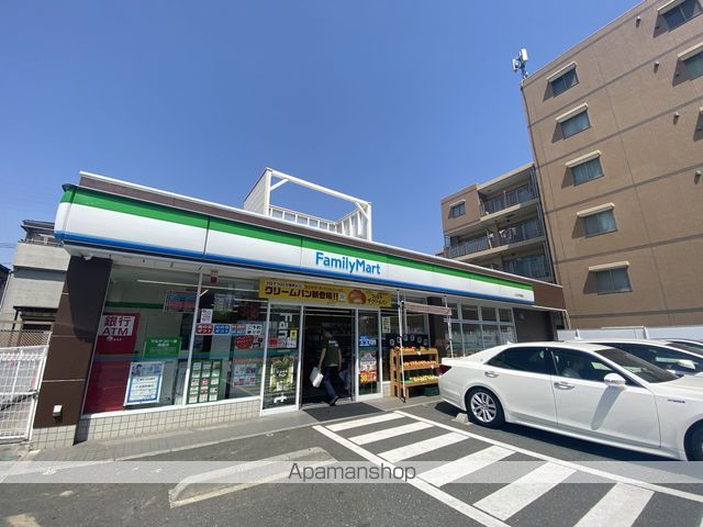 コンビニ　ファミリーマート川口戸塚東店（コンビニ）まで441m