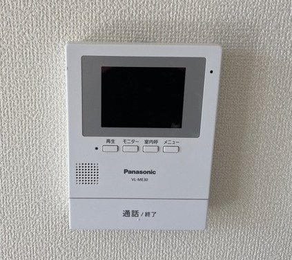 ピースフリーのその他写真