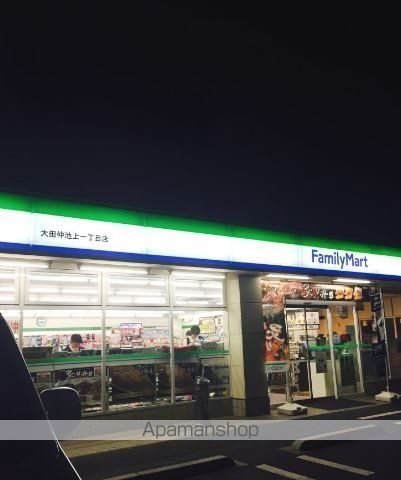 コンビニ　ファミリーマート大田池上一丁目店（コンビニ）まで296m