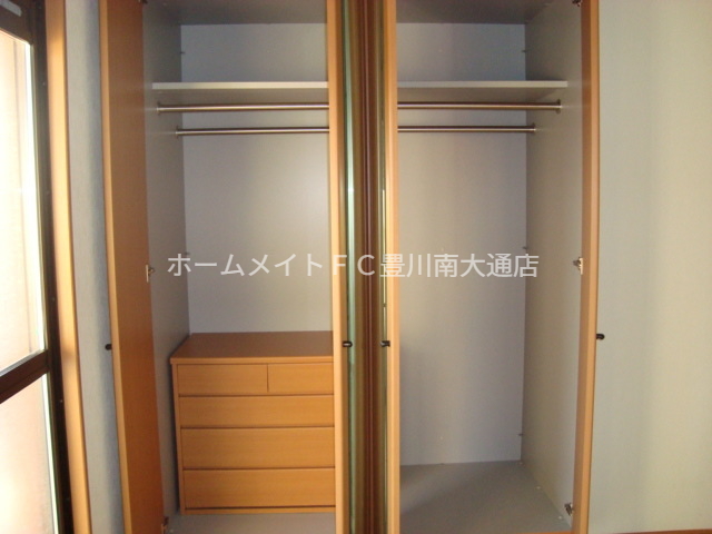 収納　イメージ