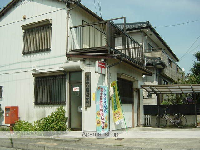 その他　津島唐臼簡易郵便局（その他）まで943m