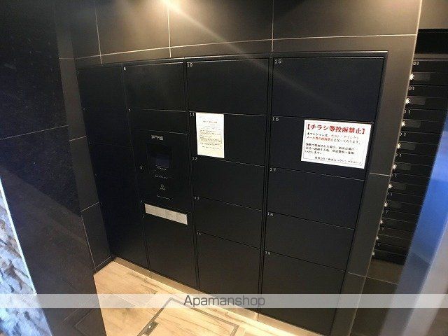 その他共有部分　その他共有部分