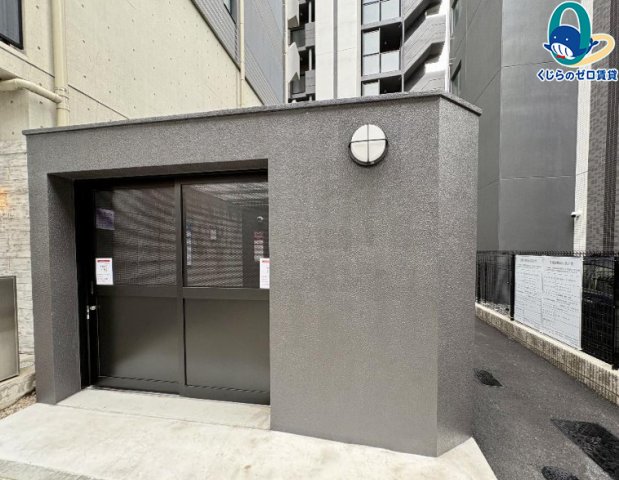 その他共有部分　くじらのゼロ賃貸は＼仲介手数料0円×初期費用最安×全国対応／