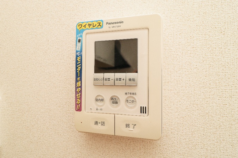 セキュリティ　図面と現状に相違がある場合には現状を優先