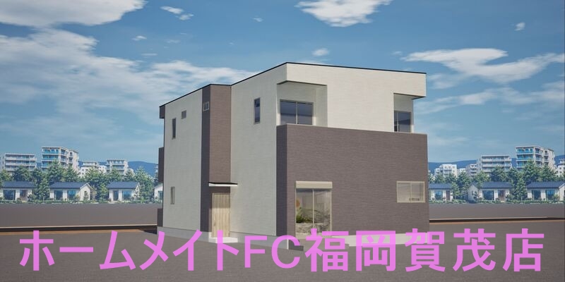 地下鉄七隈線 賀茂駅 徒歩8分 新築