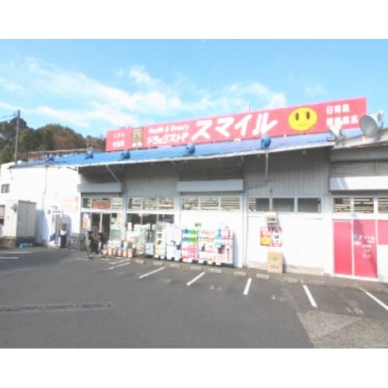 グリーンハイツ片倉の周辺写真
