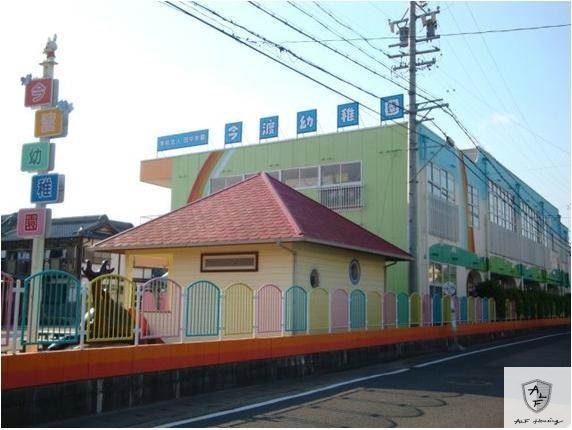 幼稚園・保育園　今渡幼稚園（幼稚園・保育園）まで588m