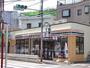 コンビニ　セブンイレブン墨田八広1丁目店（コンビニ）まで270m