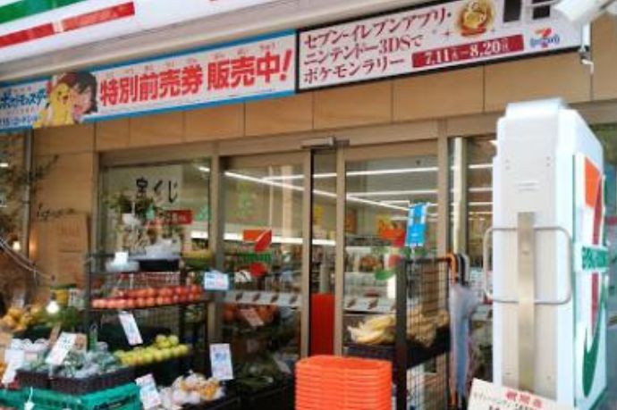 コンビニ　セブンイレブン三軒茶屋世田谷通り店（コンビニ）まで149m