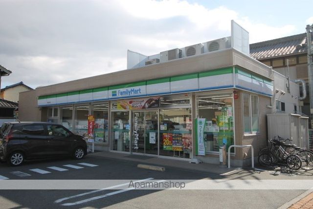 コンビニ　ファミリーマート（コンビニ）まで1165m