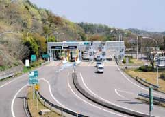 その他　東海北陸自動車道関IC（その他）まで1364m