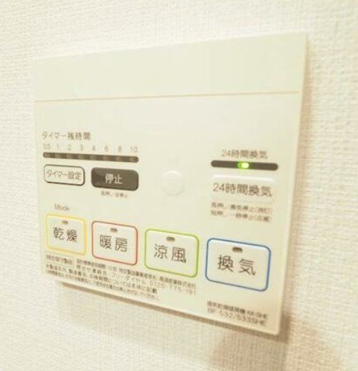レジディア中延2のその他写真