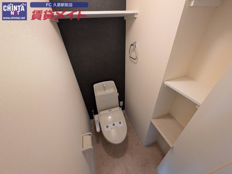 トイレ　同物件別室画像