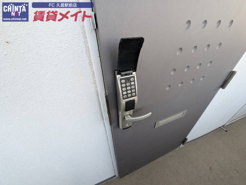 その他設備　同物件別室画像