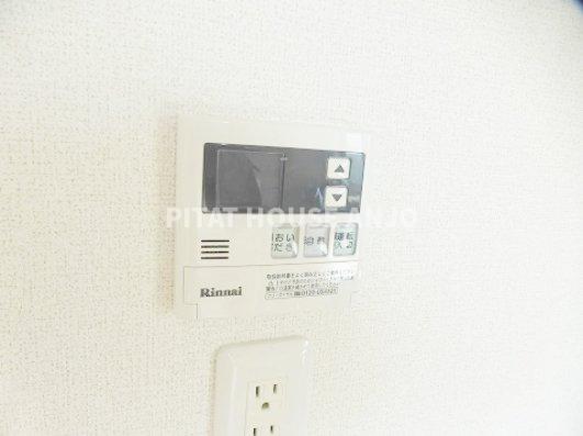 その他　同物件別部屋
