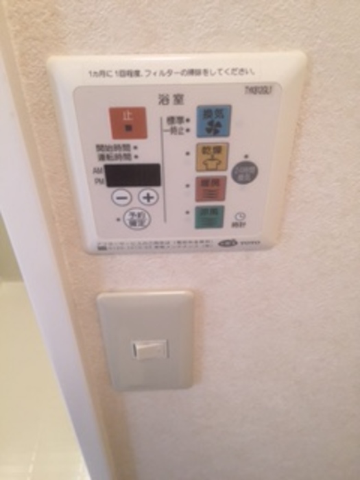 その他設備　浴室乾燥機