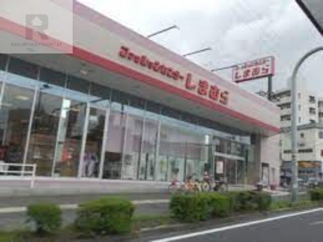ショッピングセンター　ファッションセンターしまむら六万寺店（ショッピングセンター）まで862m