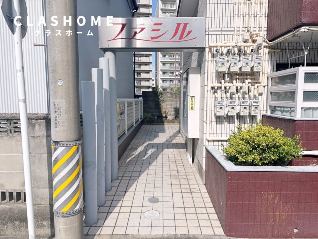 ファシルの外観写真