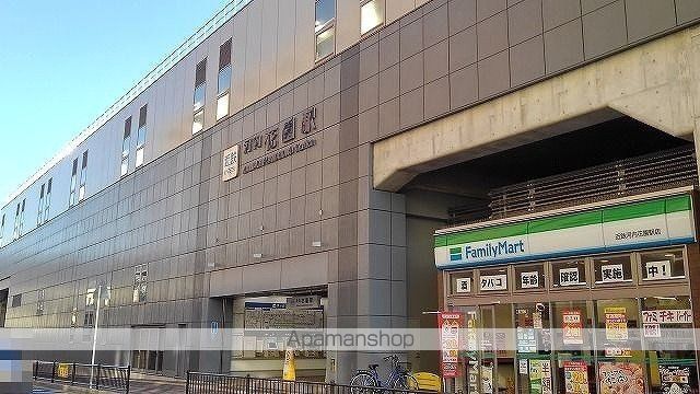 その他　河内花園駅様（その他）まで900m