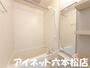 バス・シャワールーム　一日の疲れを流しましょう。