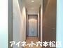 玄関　玄関はこんな感じです。