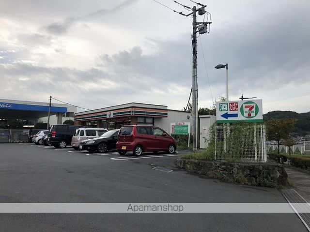 コンビニ　セブンイレブン（コンビニ）まで809m