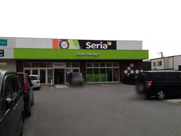 その他　Seria　姫路花田店（その他）まで470m