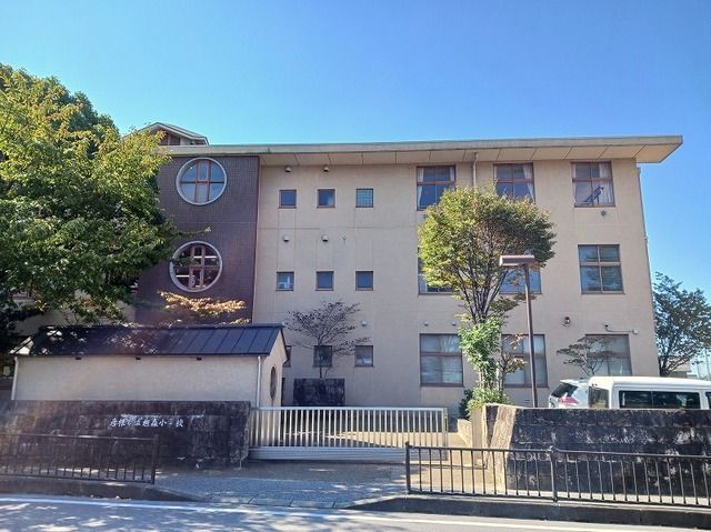 小学校　旭森小学校（小学校）まで1500m