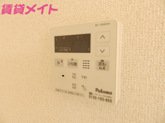 その他設備　同物件別室画像
