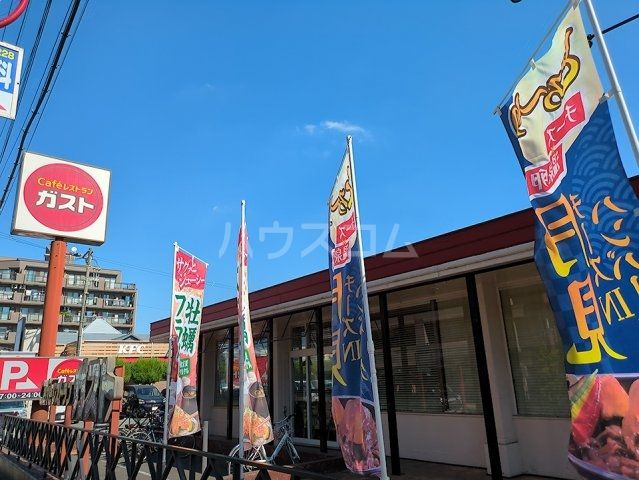 コンビニ　セブンイレブン座間相武台店（コンビニ）まで221m