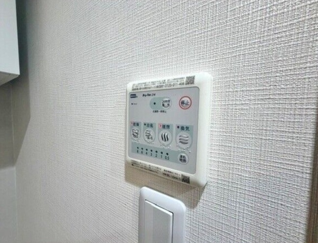 その他設備　※同タイプの写真です
